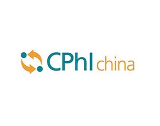 Meet us at CPhI China 2017!