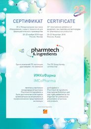 IMCoPharma at Pharmtech & Ingredients 2018