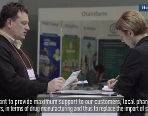 Video from the venue Pharmtech & Ingredients 2016