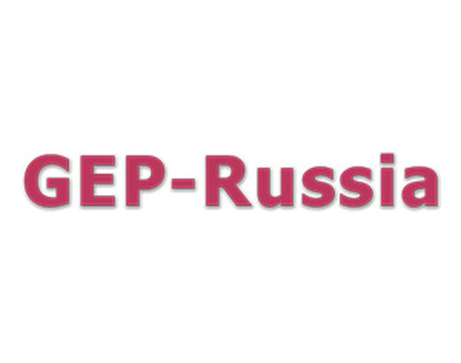 Meet us at GEP-Russia 2017!