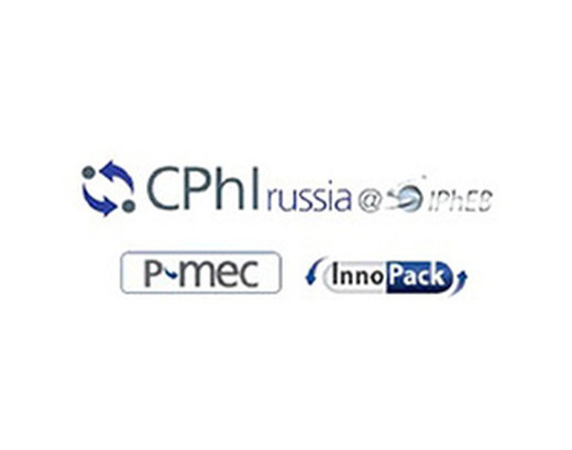 CPhI Russia 2017 - Visit our stand no. 500