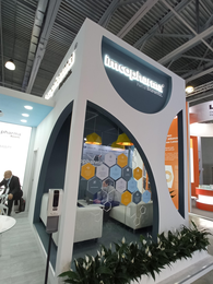 IMCoPharma at Pharmtech & Ingredients Russia!