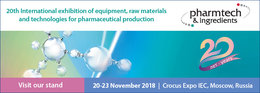Visit our stand № A107 at Pharmtech & Ingredients!