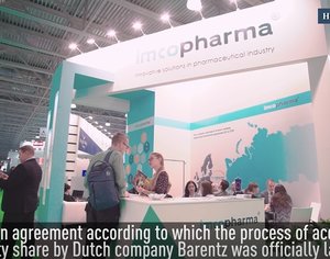 Video from Pharmtech & Ingredients 2019!
