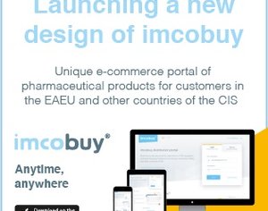 Launching a new design of imcobuy