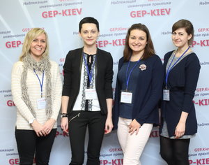 IMCoPharma at GEP-Kiev Conference