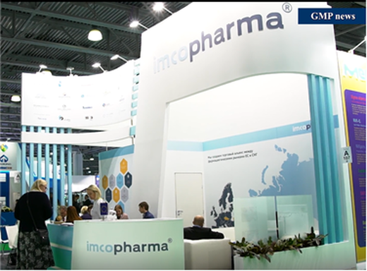 Video from the venue Pharmtech & Ingredients 2018