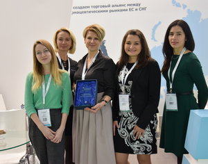 IMCoPharma at Pharmtech & Ingredients 2018